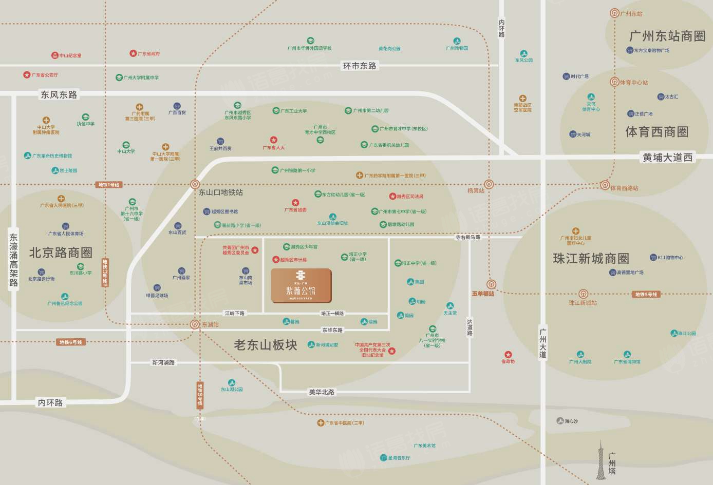 实地.紫薇公馆