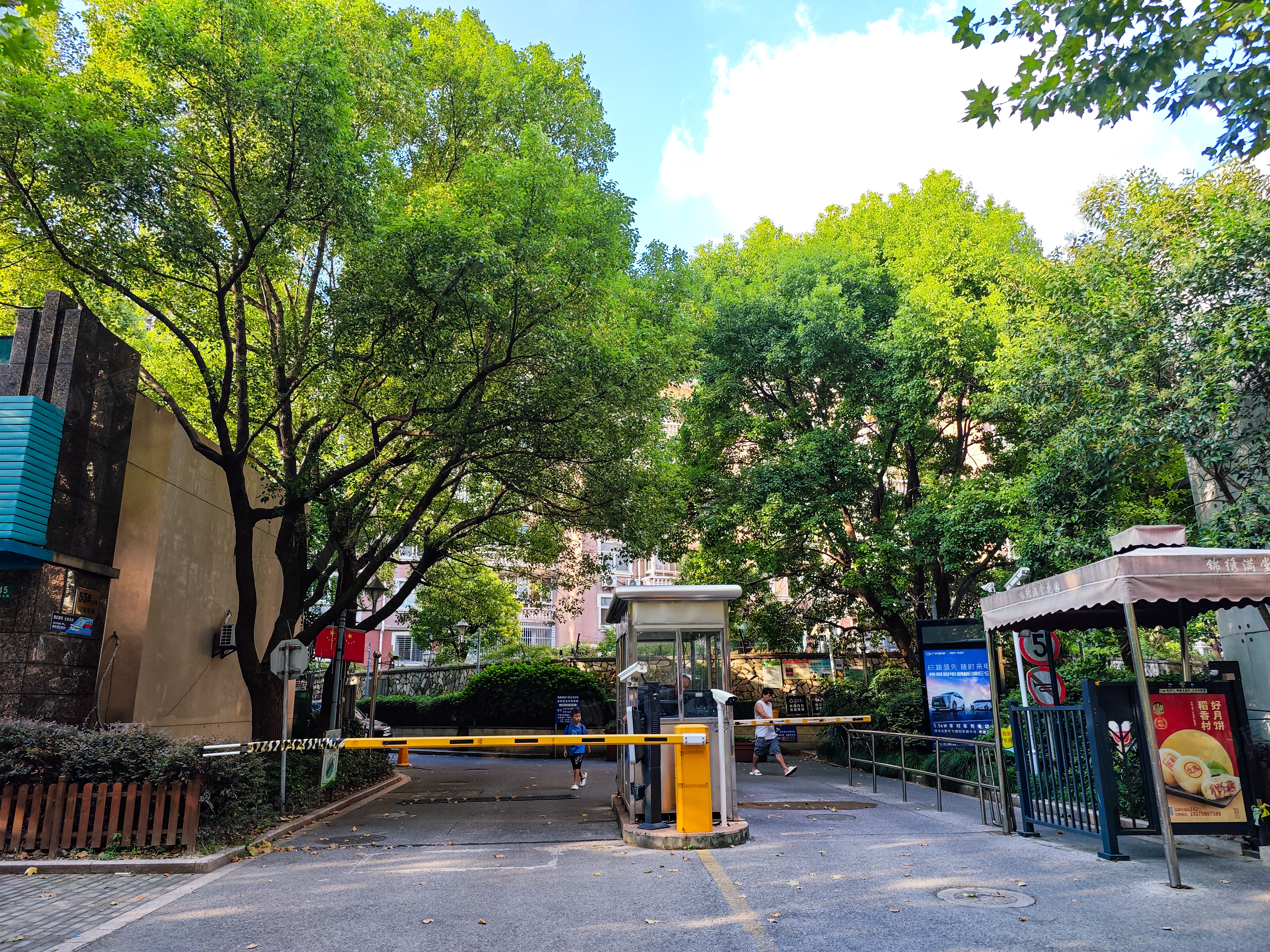 锦绣满堂花园(南区)