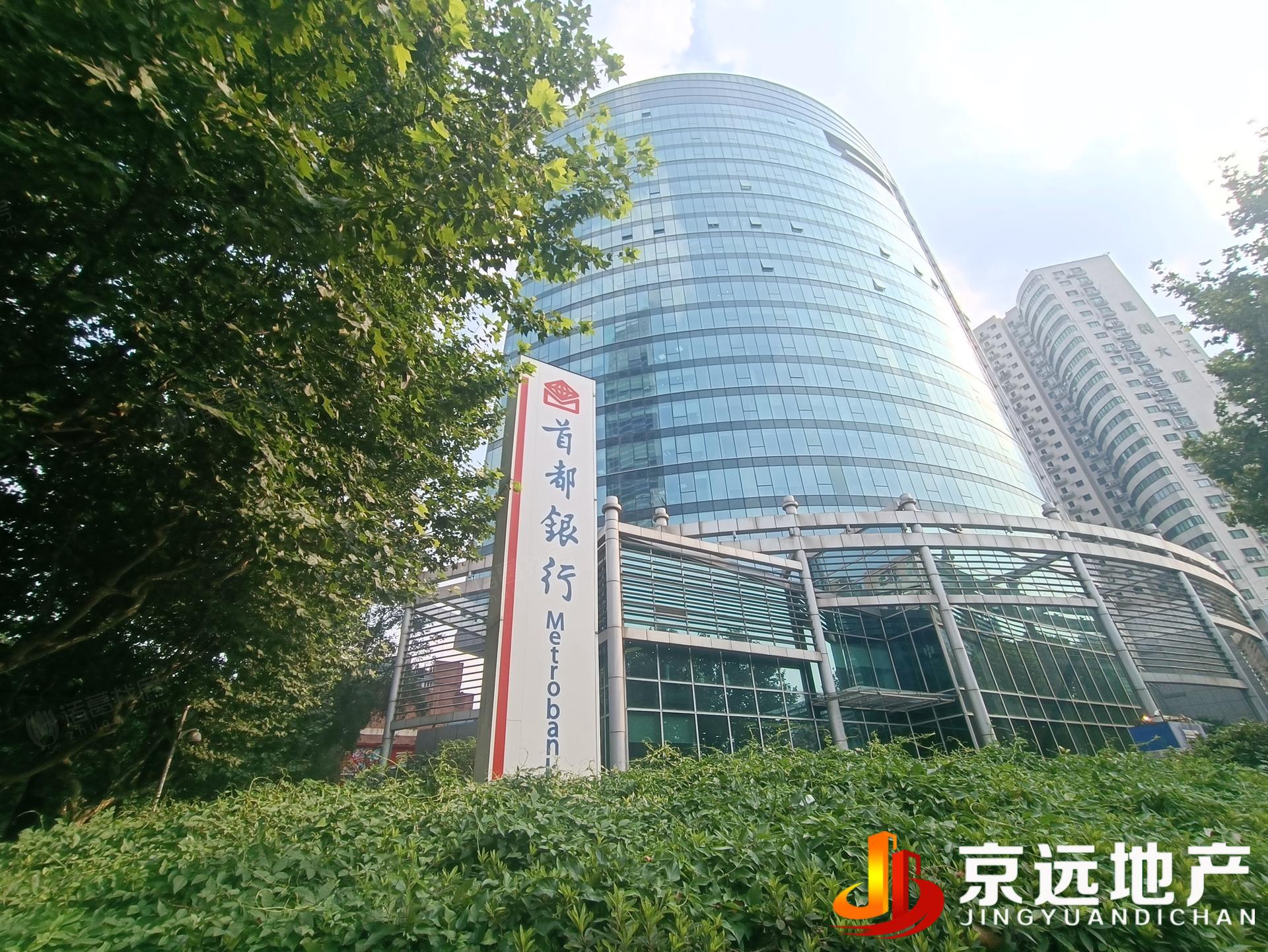 首信银都国际广场