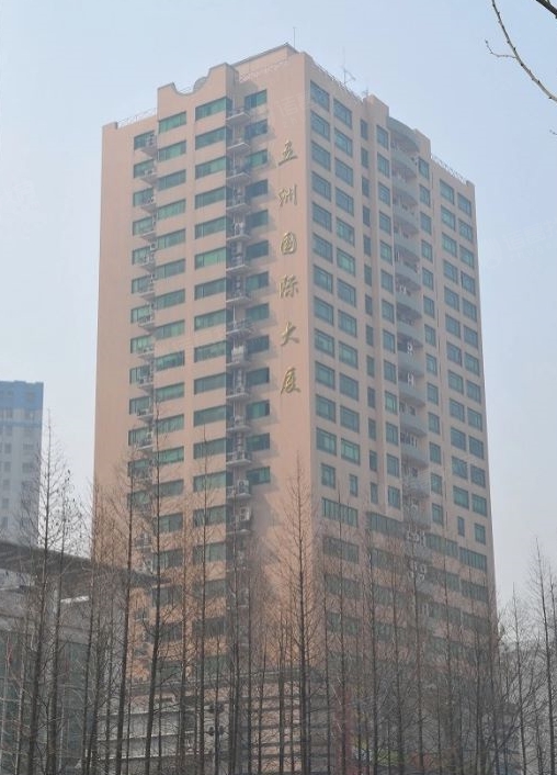 五洲国际大厦