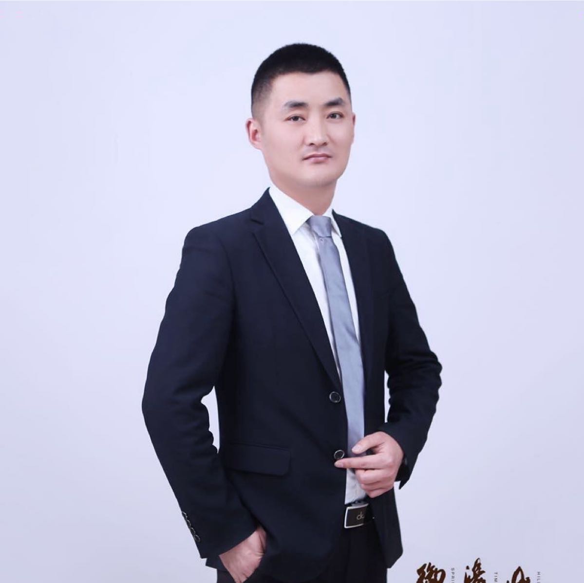 万众恒基升泰二手房中介