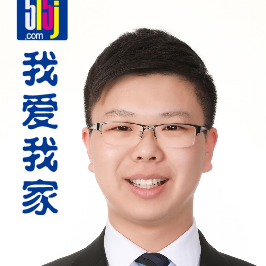 我爱我家二手房中介
