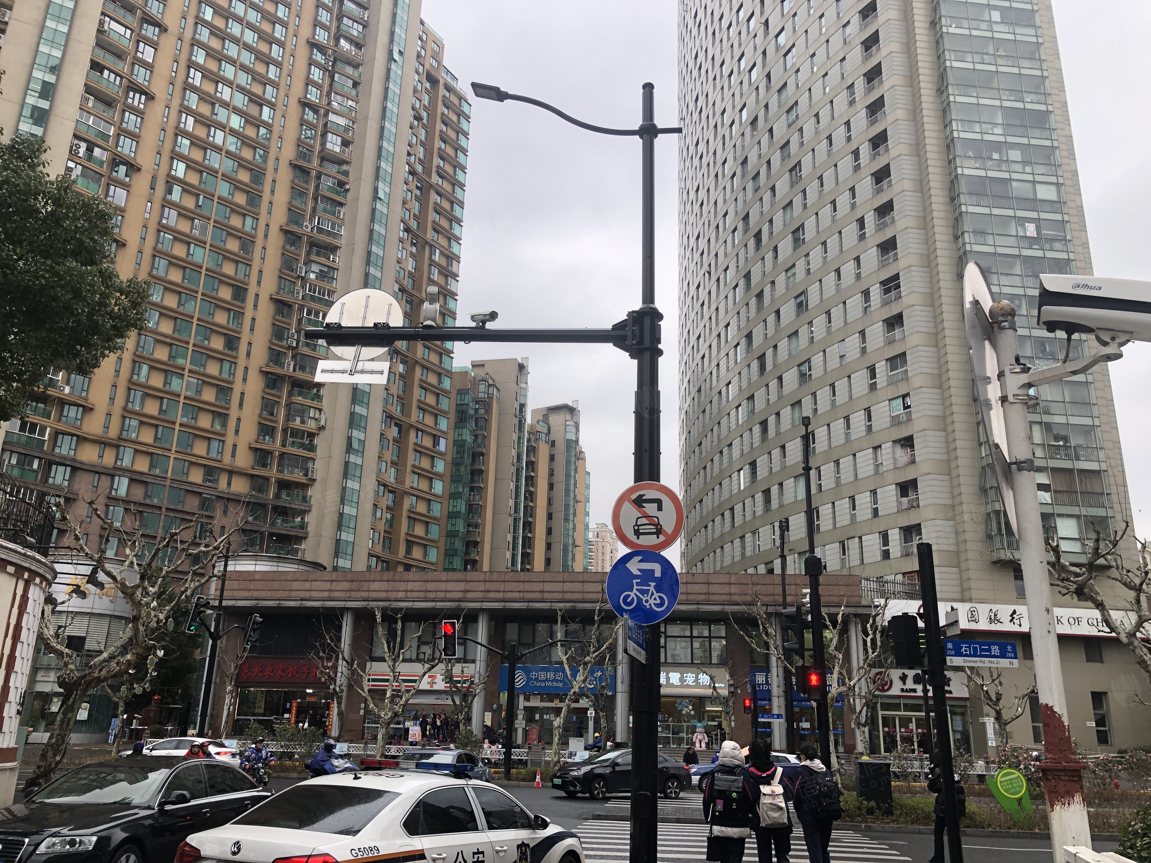 新城悠活城