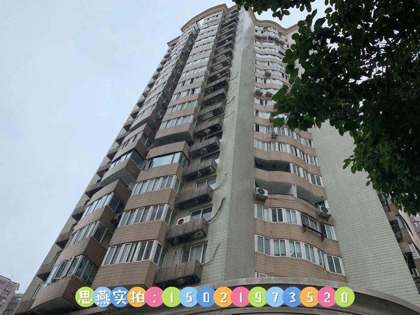 玉城宝都