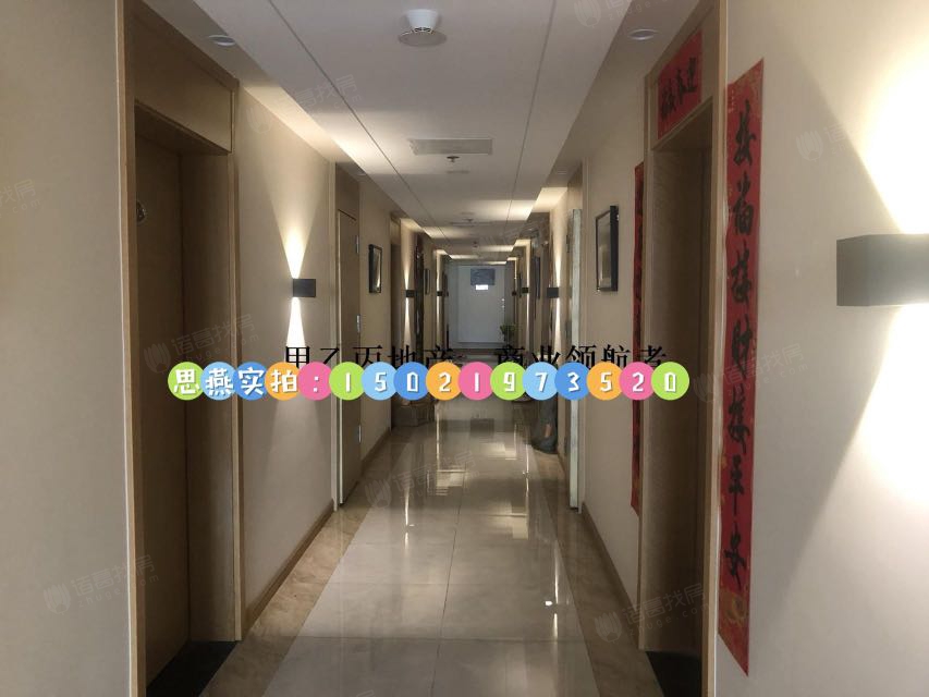 嘉利大厦(公寓)