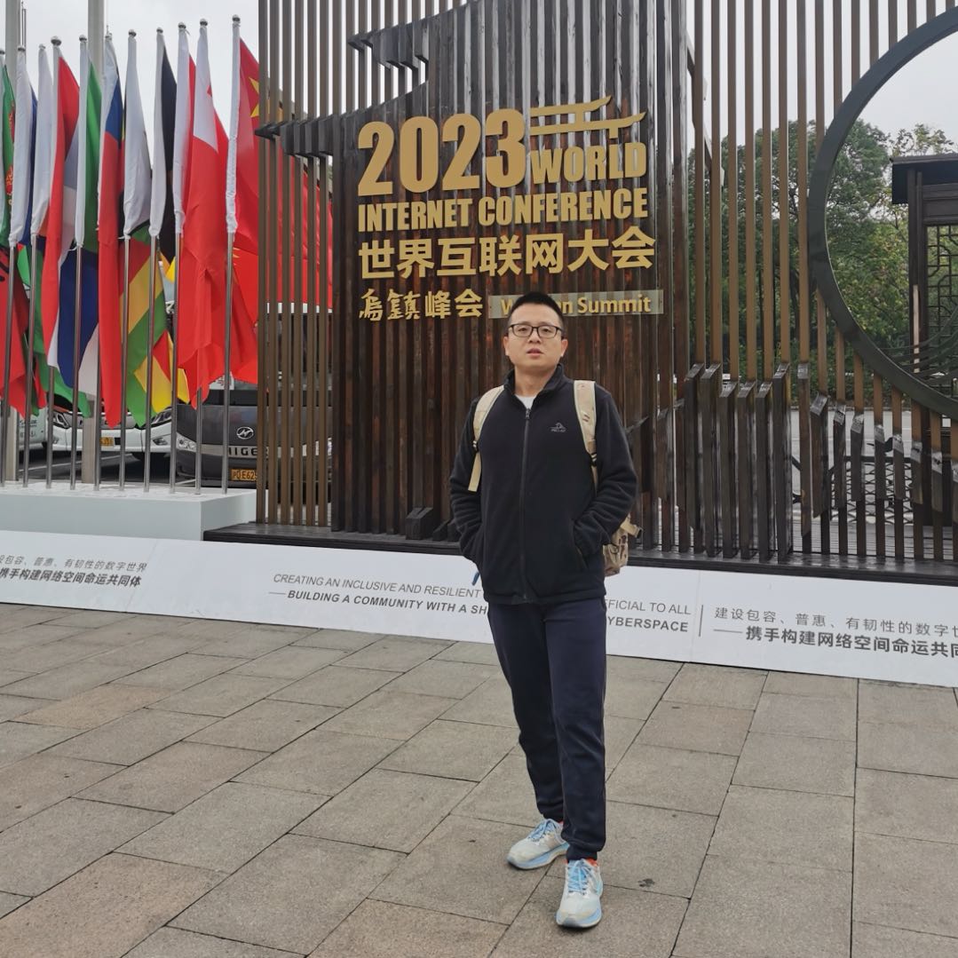 我爱我家二手房中介