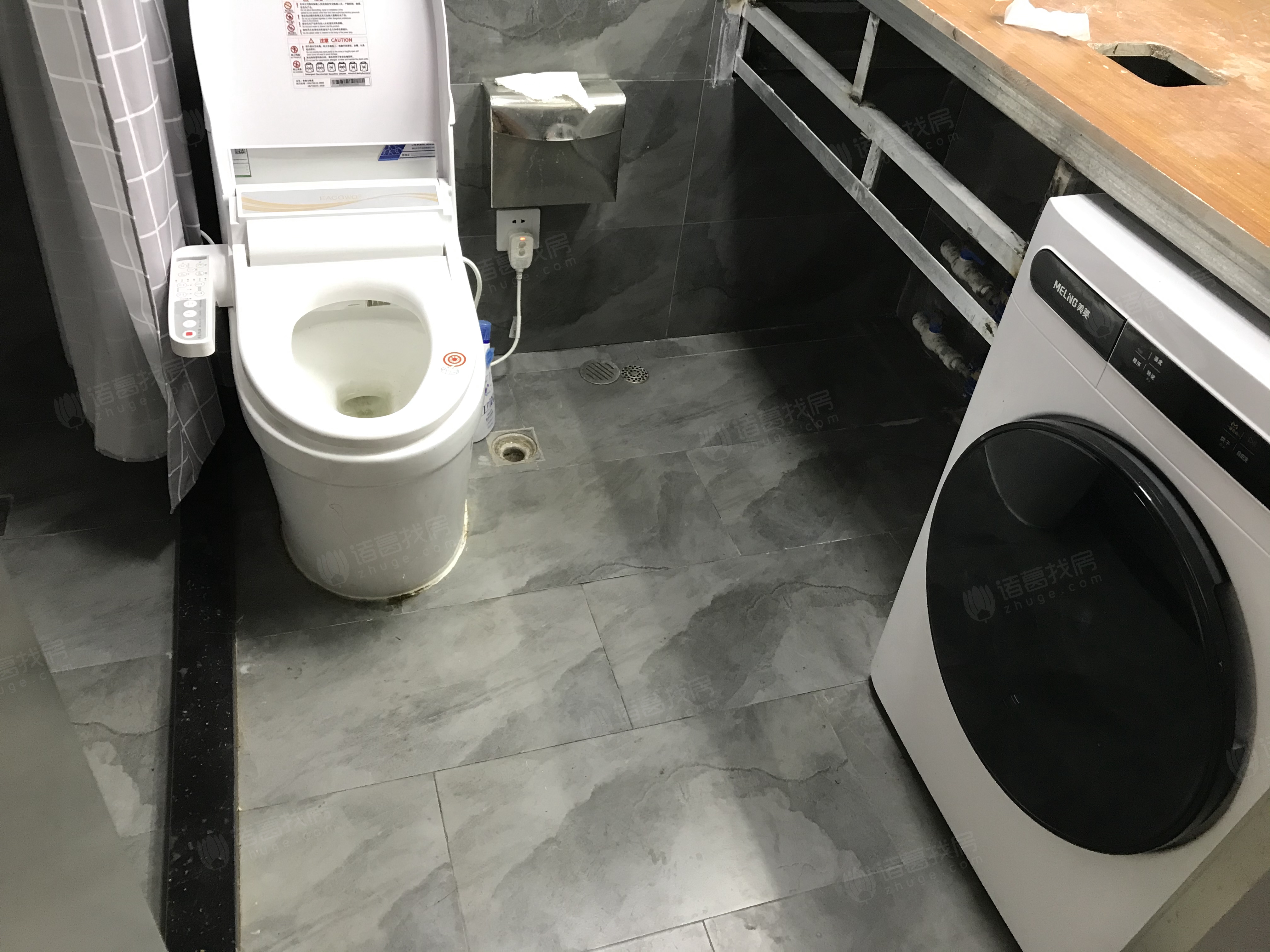 东方星座(公寓)