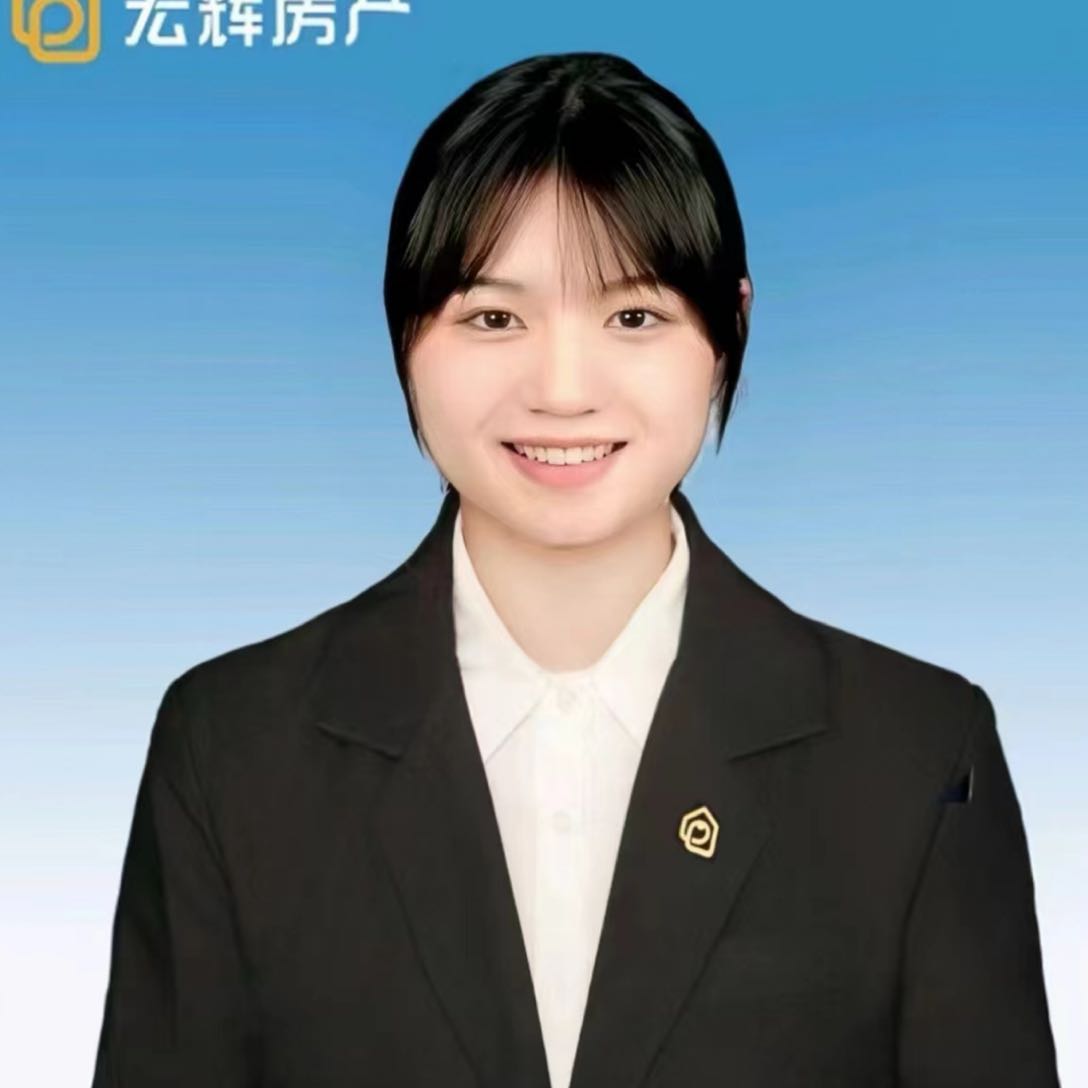 宏辉地产租房中介
