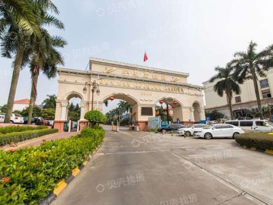华南碧桂园翠云山别墅