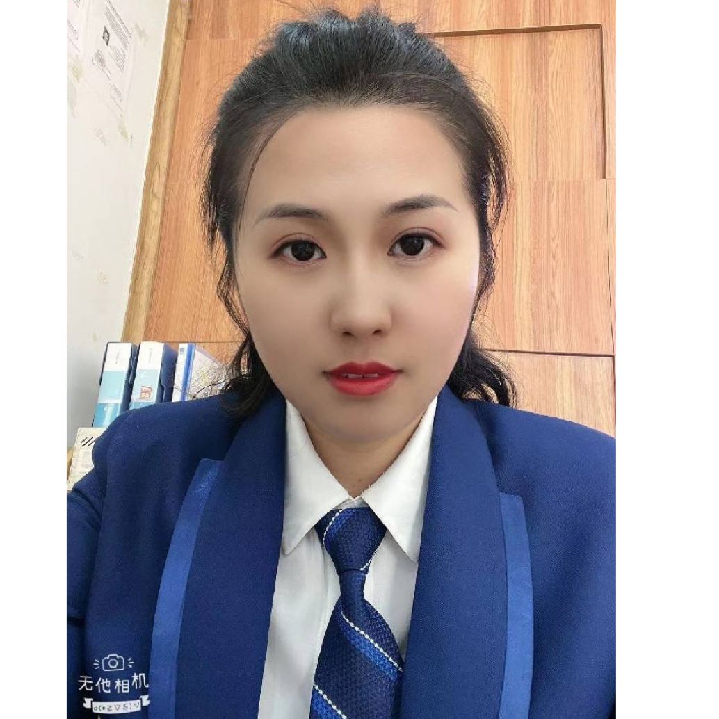 进了家（高德）二手房中介