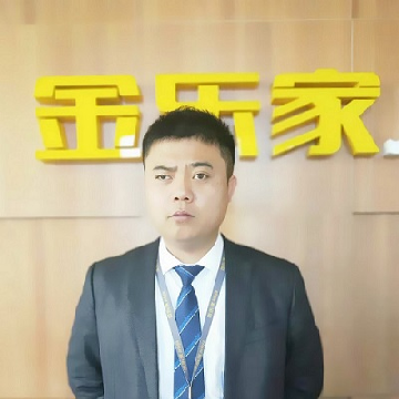进了家（高德）二手房中介