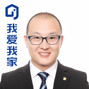 我爱我家二手房中介
