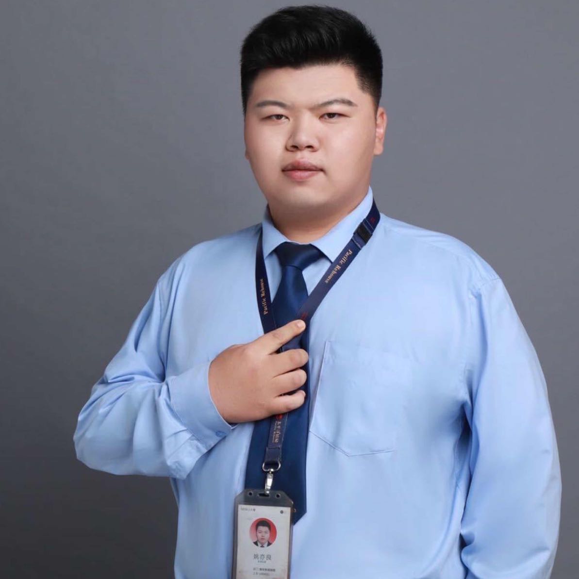 上海太平洋二手房中介