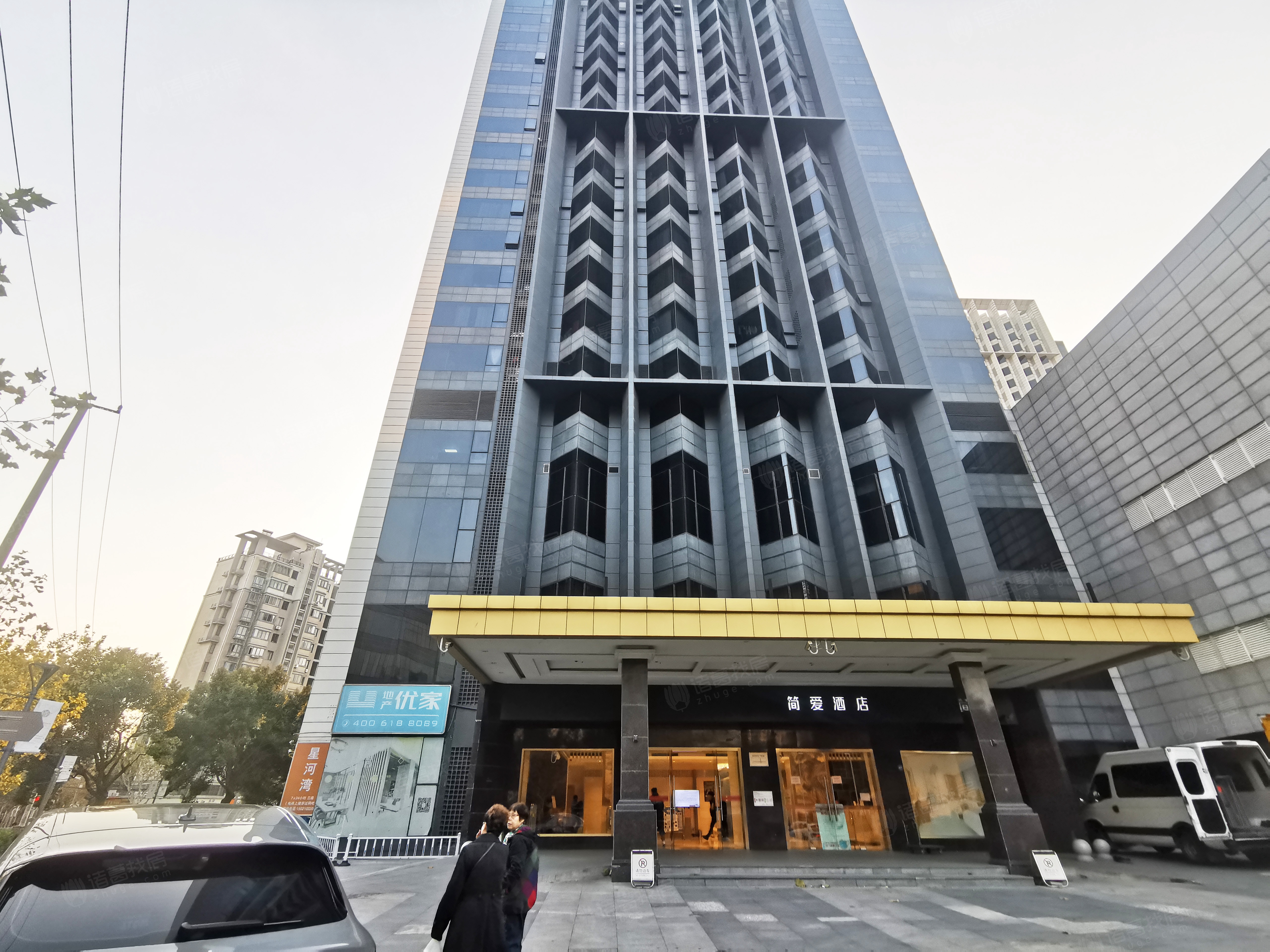 星河世纪城MINI公馆