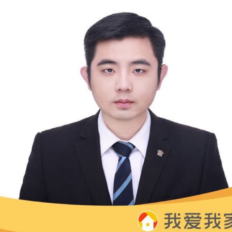 我爱我家二手房中介