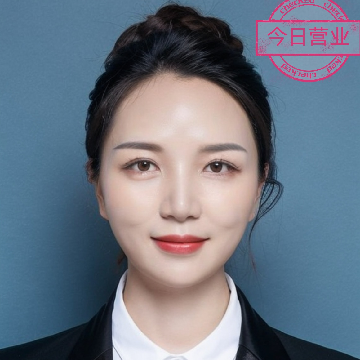 宇源房地产二手房中介