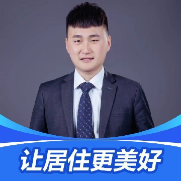 百年巨人二手房中介