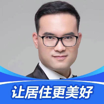 百年巨人二手房中介