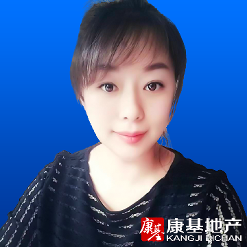 租房中介