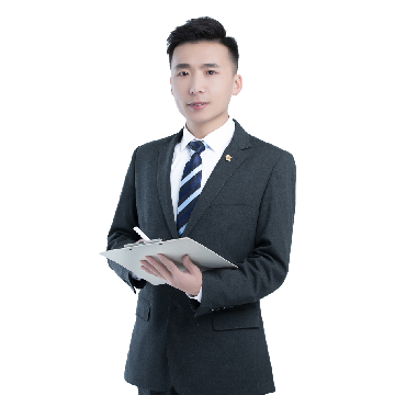 我爱我家二手房中介
