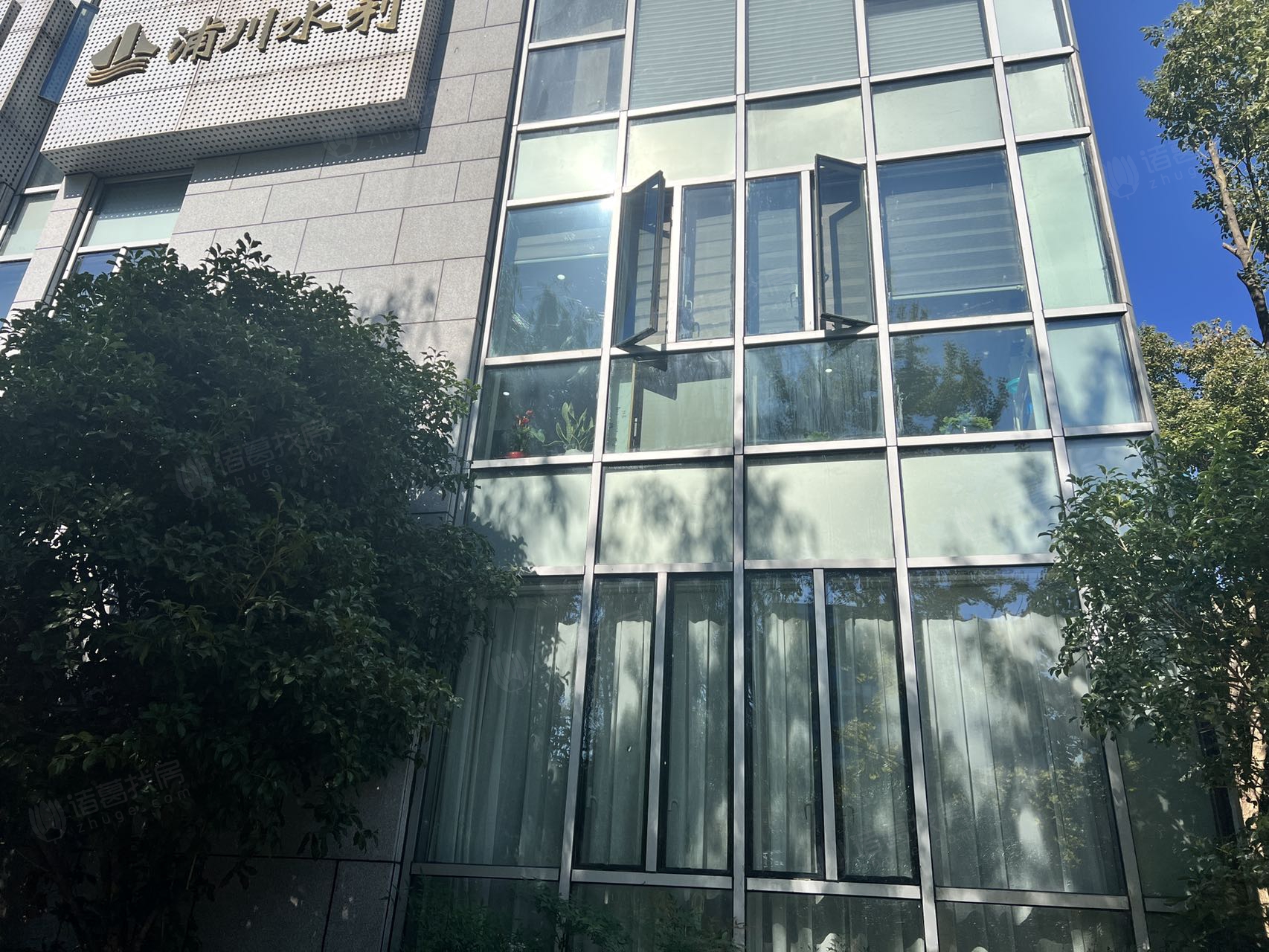 万科早城(一期)