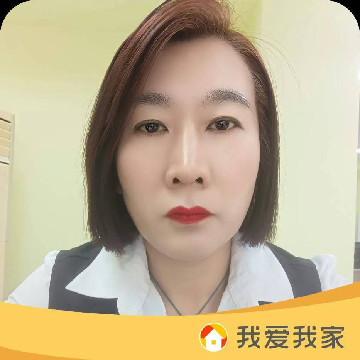 我爱我家租房中介