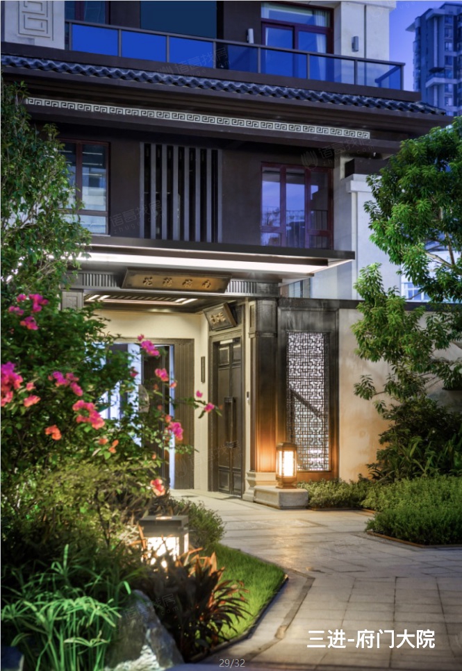 中国铁建花语岭南