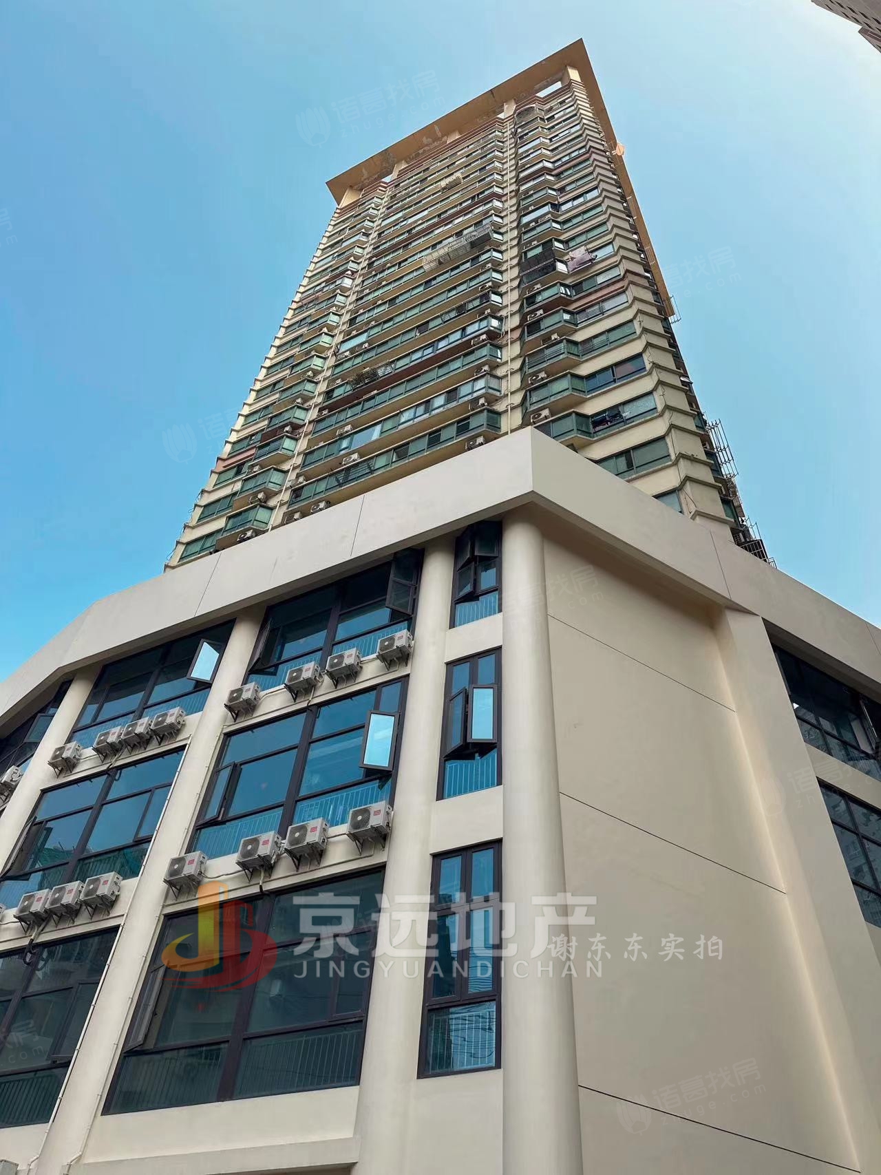 阳光公寓(黄浦)