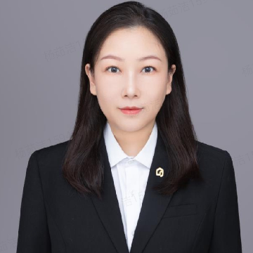 我爱我家二手房中介