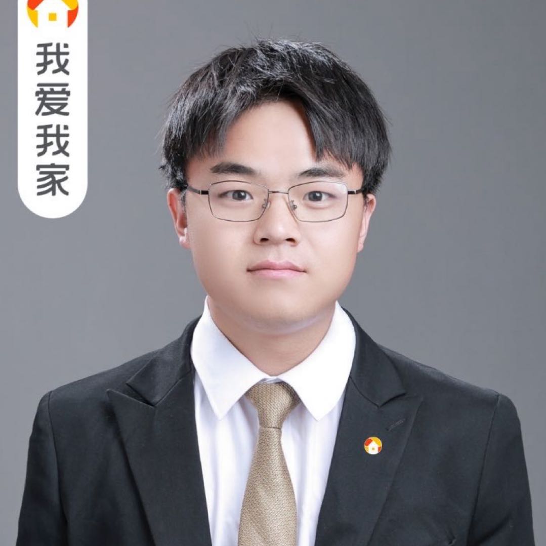 我爱我家二手房中介