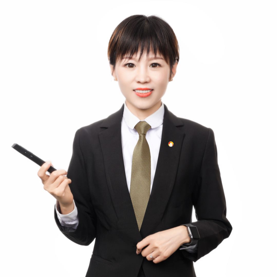 我爱我家二手房中介