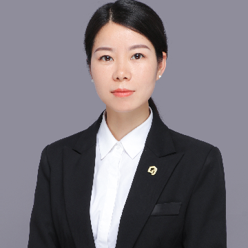 我爱我家二手房中介