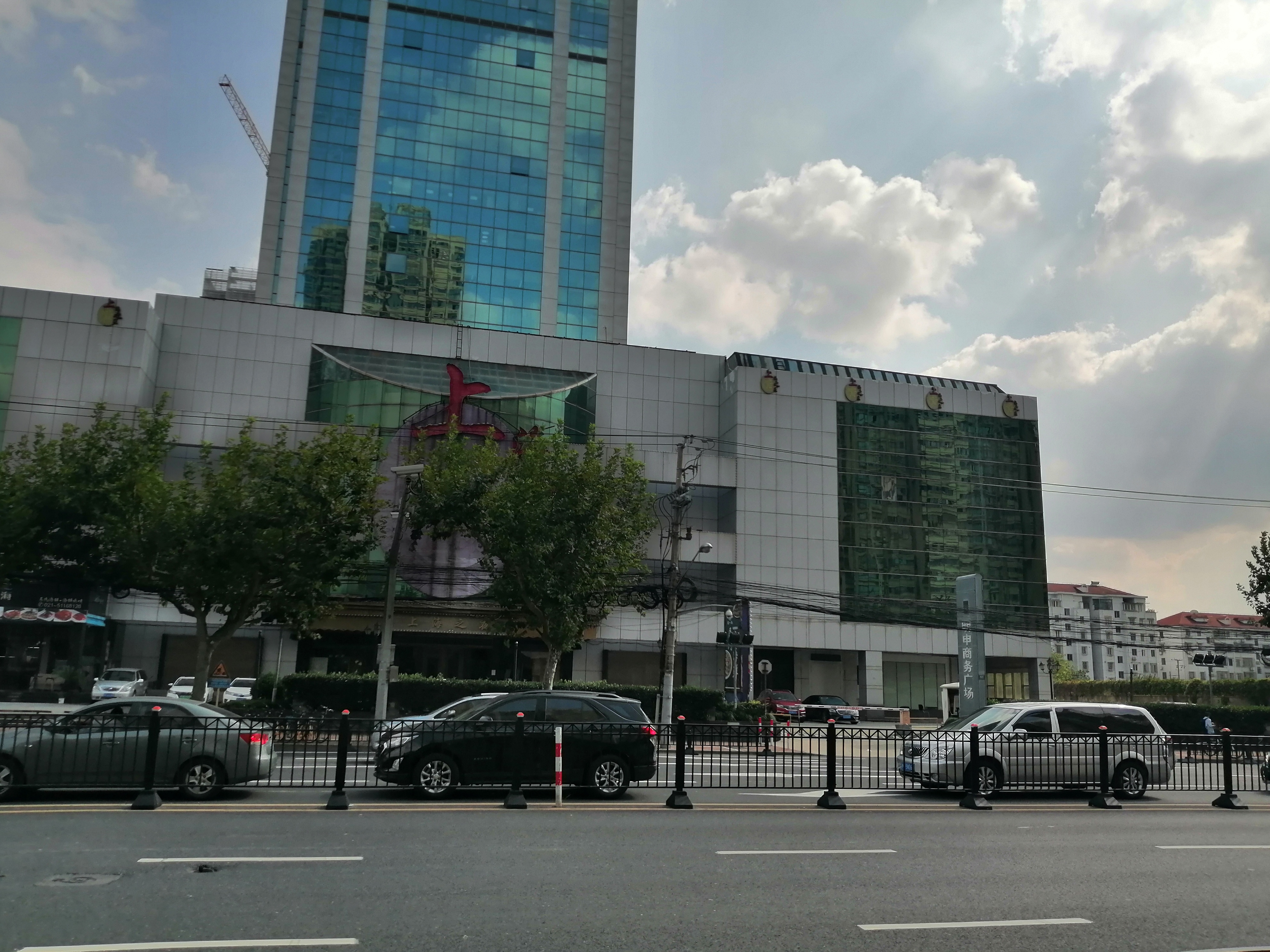 城家公寓(上海漕河泾漕宝路地铁站店)