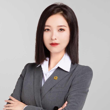 我爱我家二手房中介