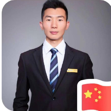我爱我家二手房中介
