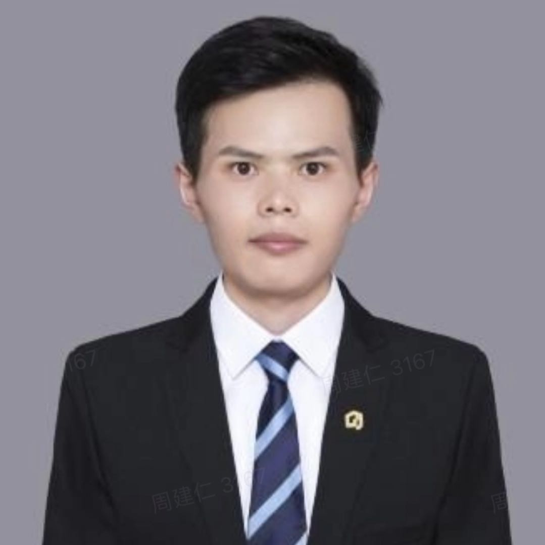 我爱我家二手房中介