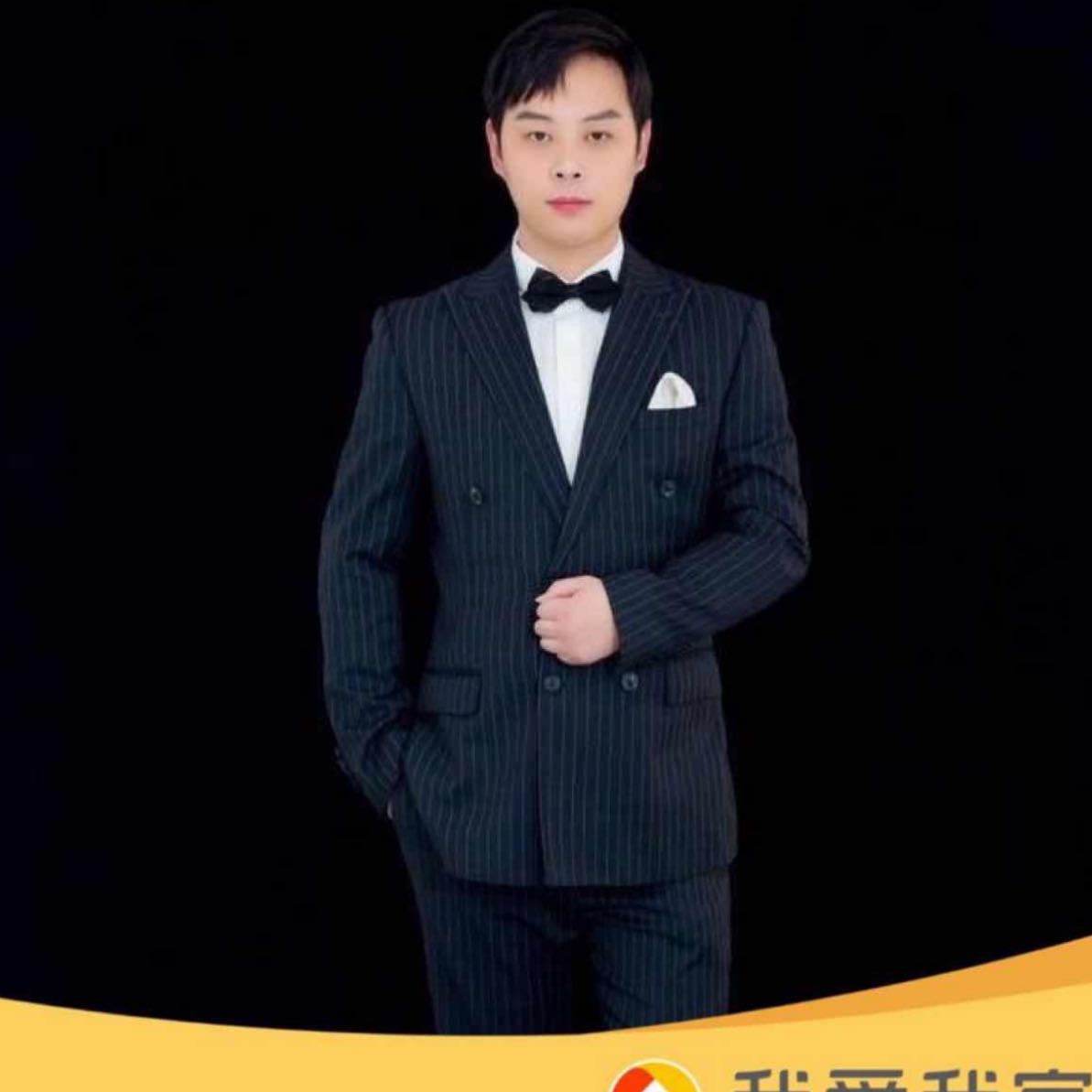 我爱我家二手房中介
