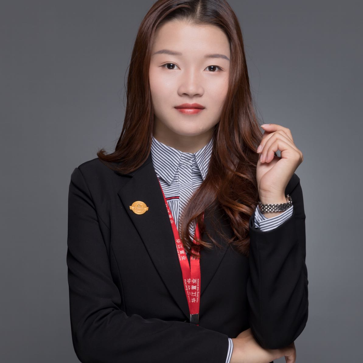 华赢置业二手房中介