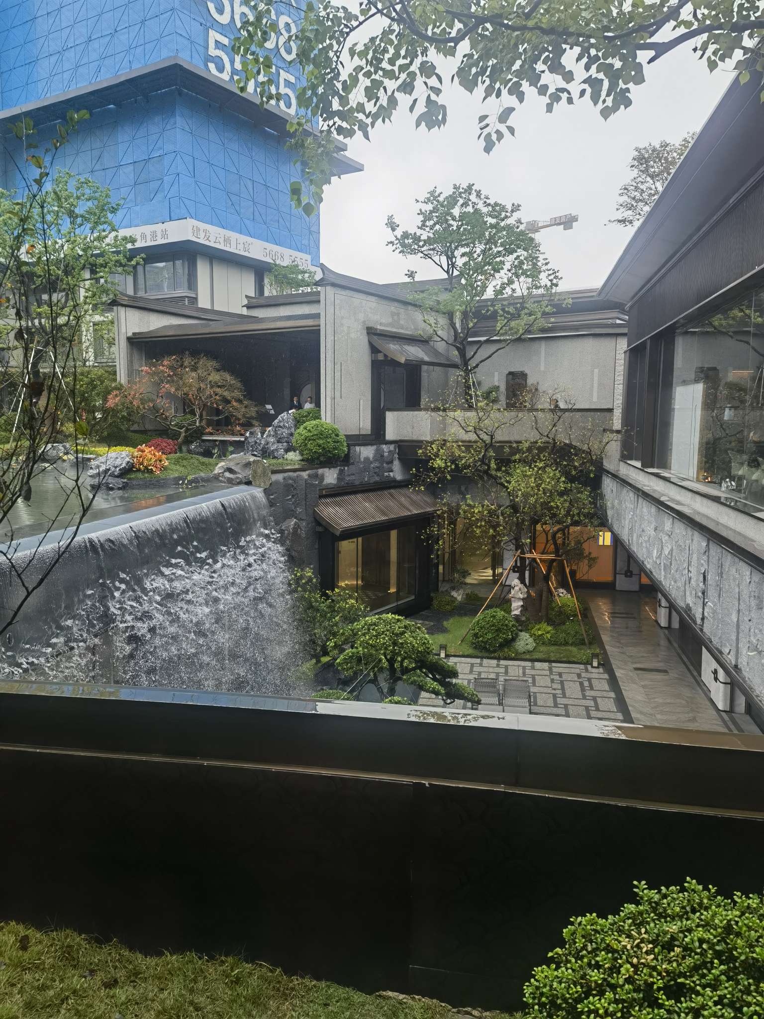 金昌苑