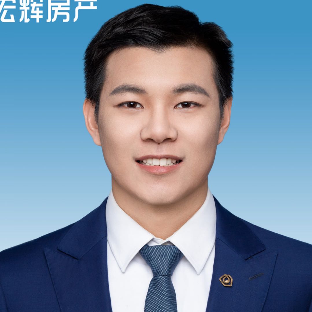 上海宏辉地产二手房中介