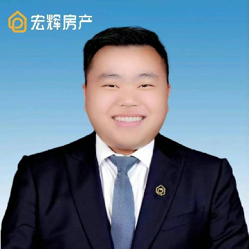 上海宏辉地产二手房中介