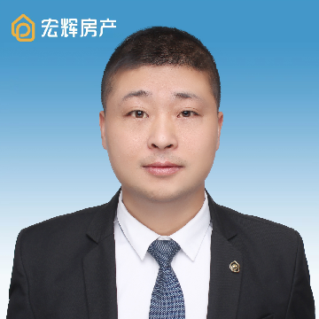 上海宏辉地产二手房中介