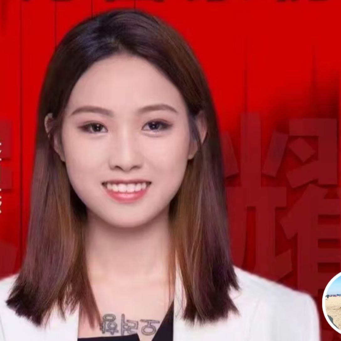 华赢置业二手房中介