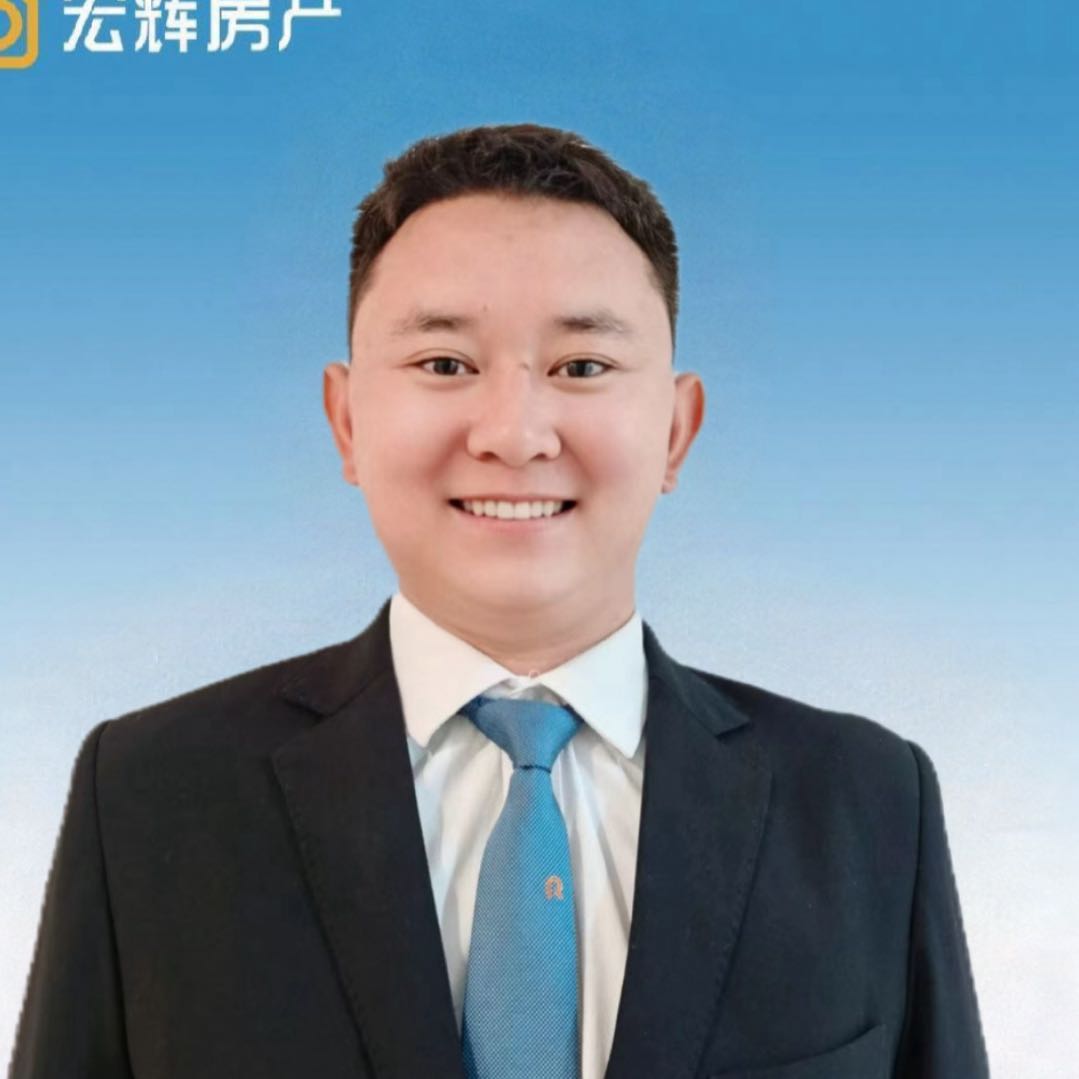 上海宏辉地产二手房中介