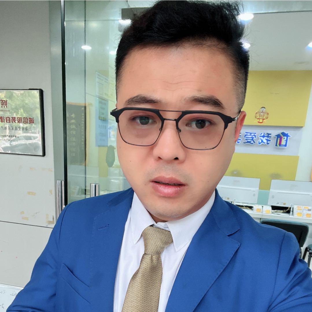 我爱我家二手房中介