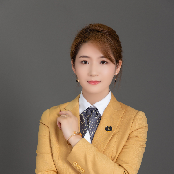 易安怡家二手房中介