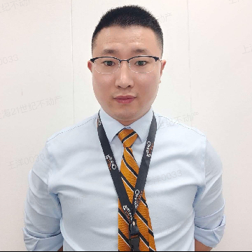 21世纪房产二手房中介