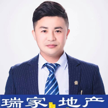 瑞家装饰地产代理二手房中介