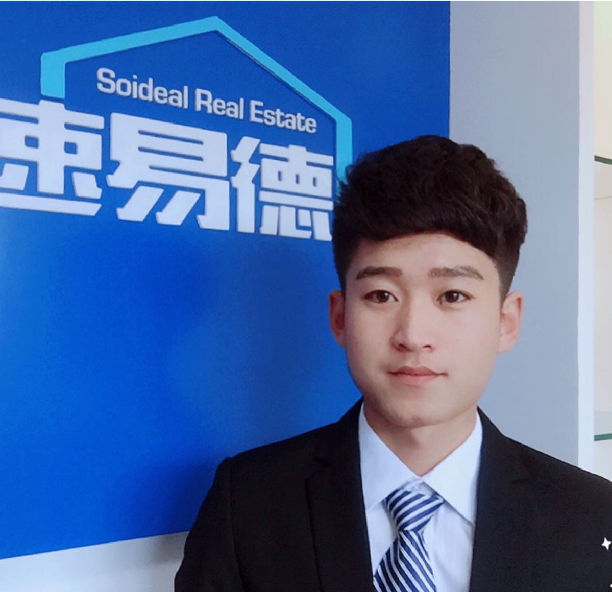 亿兴佳业二手房中介