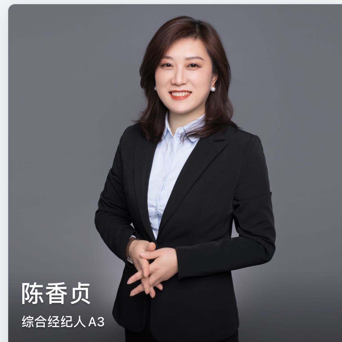 21世纪冠嘉二手房中介